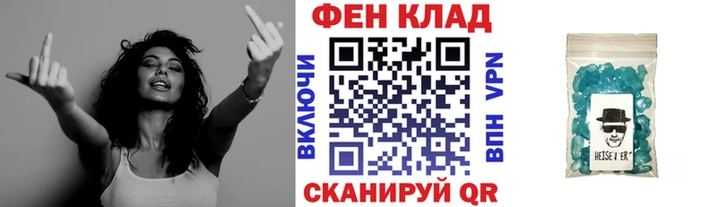 Амфетамин Premium  площадка состав  Златоуст 