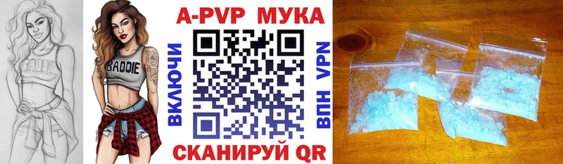 закладки hydra как зайти A PVP СК Златоуст