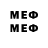 Марки N-bome 1,5мг _S1rex _