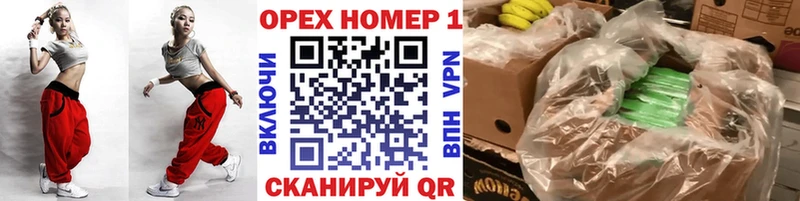 хочу   Златоуст  Кокаин FishScale 