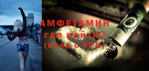 мет Козельск
