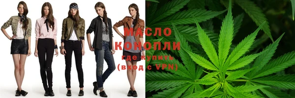 марки lsd Козловка