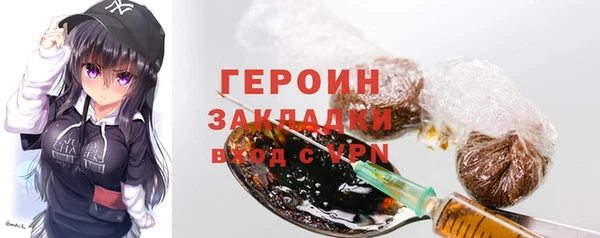 мет Козельск