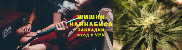 ECSTASY Кодинск