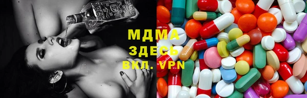 марки lsd Козловка