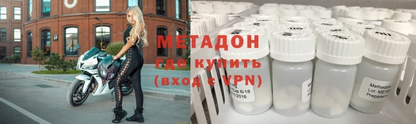 марки lsd Костерёво