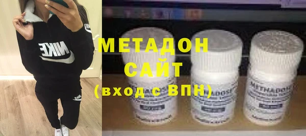 ECSTASY Кодинск