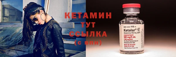 мет Козельск