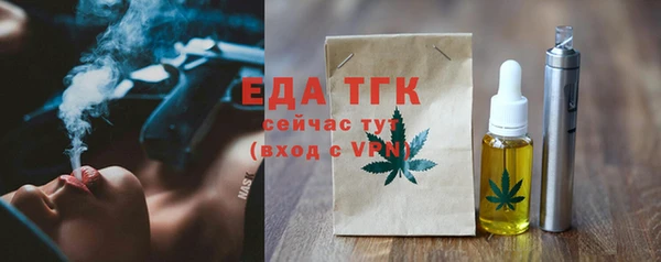 мет Козельск