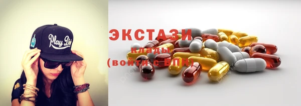 мет Козельск