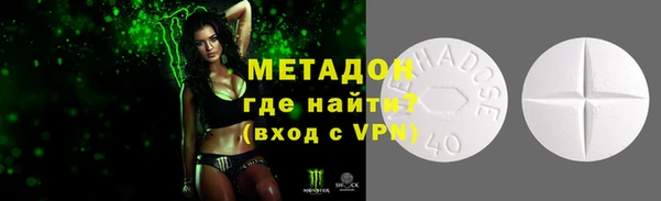 гидра Коряжма