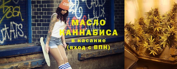марки lsd Костерёво