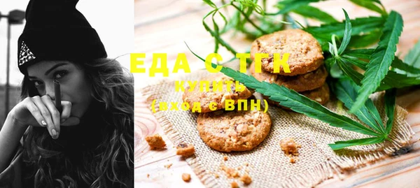 ECSTASY Кодинск