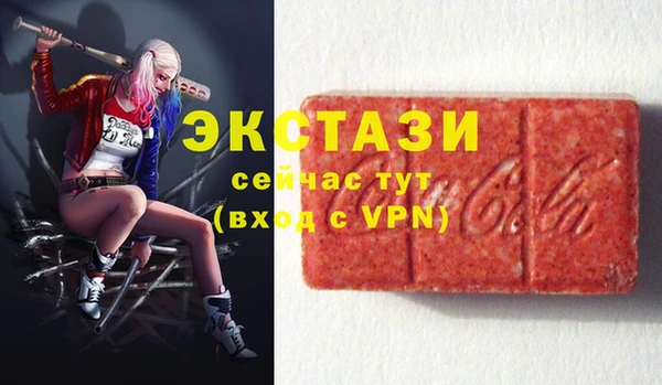 марки lsd Костерёво