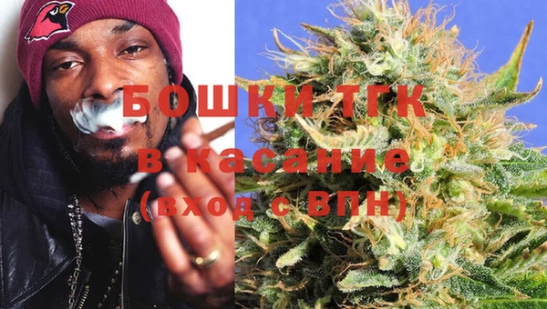 марки lsd Козловка