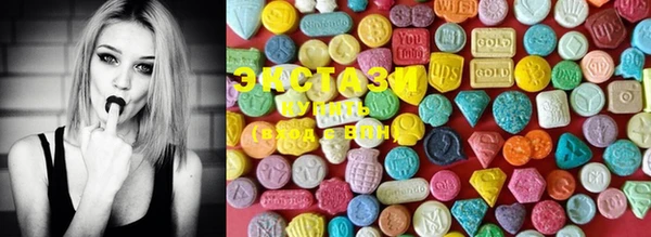 марки lsd Козловка