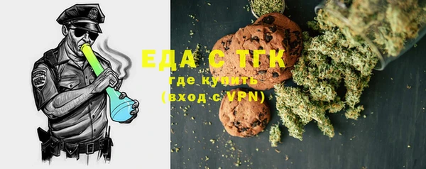 марки lsd Костерёво