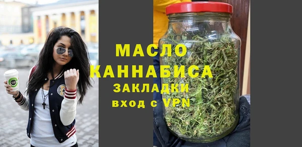 марки lsd Костерёво