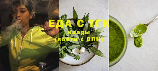 ECSTASY Кодинск