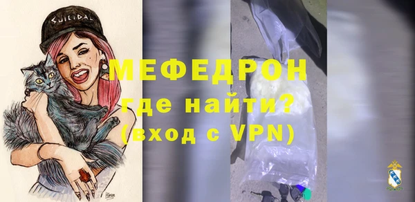 мет Козельск