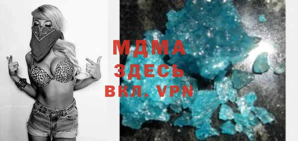 марки lsd Козловка