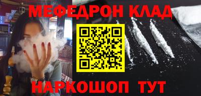дживик Бузулук