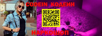 дживик Бузулук