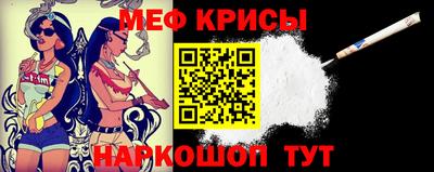 соль ск Бугуруслан