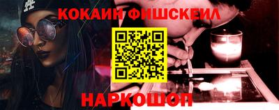 прущая мука Балашиха