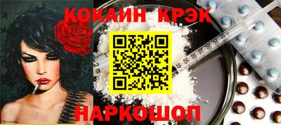 MDMA Premium VHQ Балаково