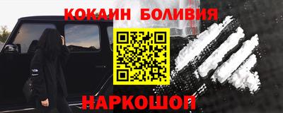 дживик Бузулук