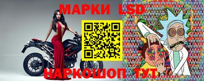 дживик Бузулук