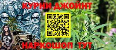 соль ск Бугуруслан