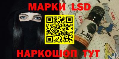 MDMA Premium VHQ Балаково