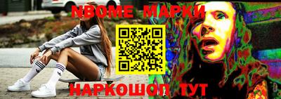 дживик Бузулук