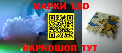 дживик Бузулук
