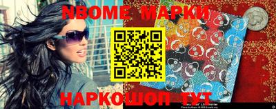 MDMA Premium VHQ Балаково