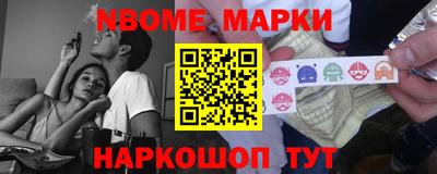 дживик Бузулук