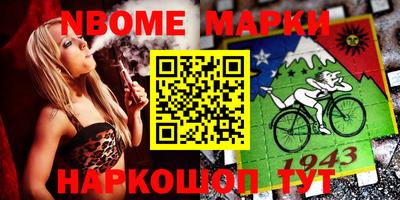 MDMA Premium VHQ Балаково