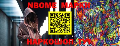MDMA Premium VHQ Балаково