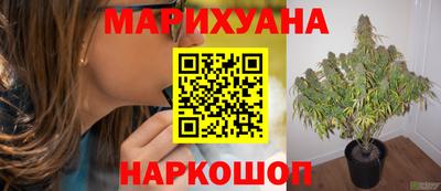 MDMA Premium VHQ Балаково