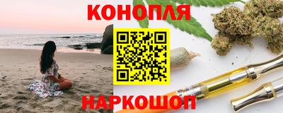 прущая мука Балашиха