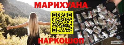 дживик Бузулук