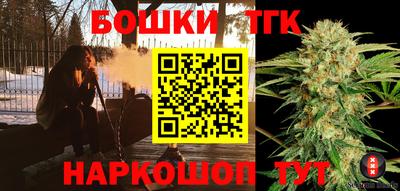 дживик Бузулук