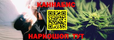 дживик Бузулук