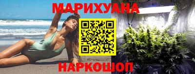 соль ск Бугуруслан