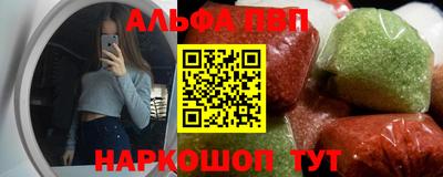 MDMA Premium VHQ Балаково