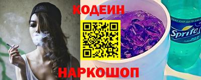 соль ск Бугуруслан