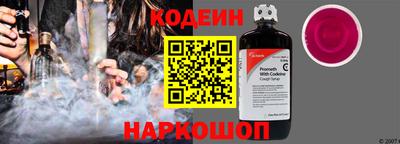 прущая мука Балашиха