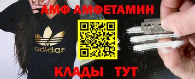 соль ск Бугуруслан